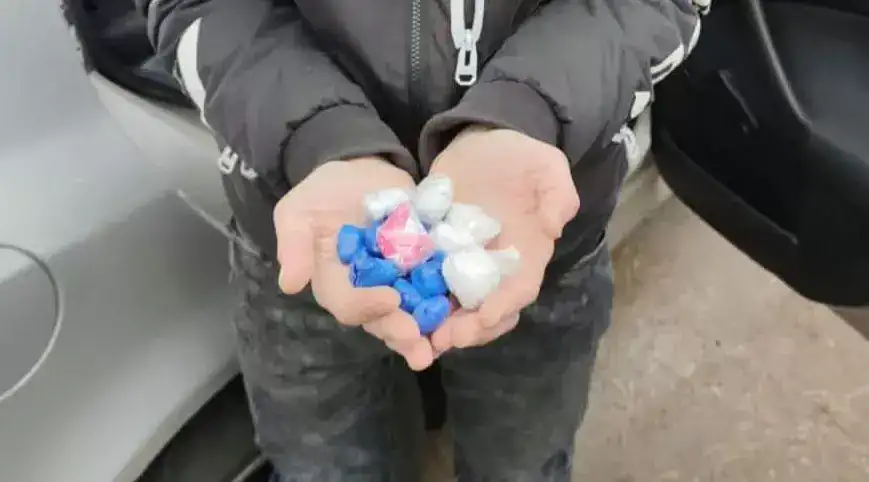 Згортки наркотиків