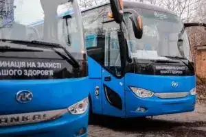 Автобуси