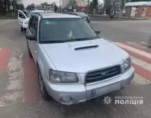 Автівка, яка збила людй