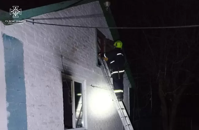 Гасіння пожежі