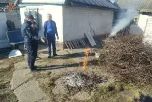 Рейди у місцевих жителів