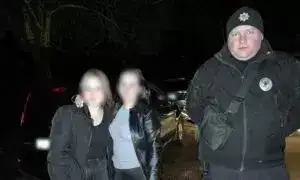 Розшукана дівчина
