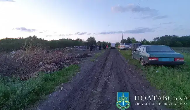 Місце події