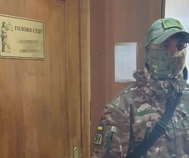 СБУ викрило суддю-зрадницю