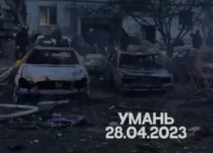 Ракетний терор в Умані