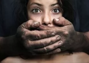 Насильство