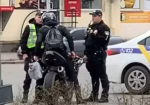 Момент конфлікту