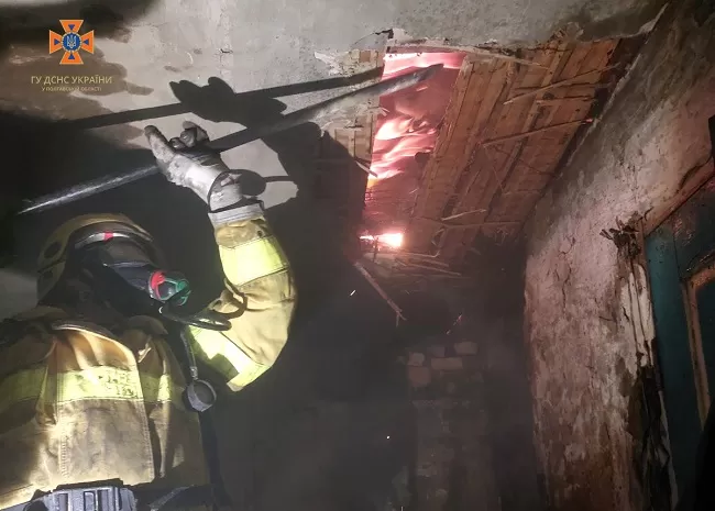 Гасіння пожежі