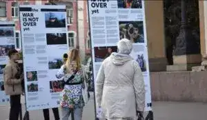 Виставка в Полтаві