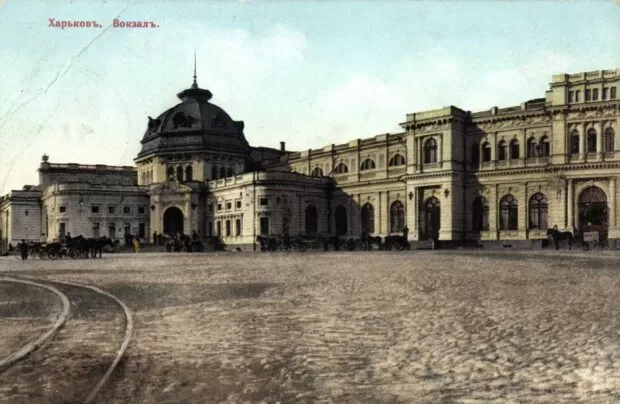 Почему вокзал Харькова в свое время назвали грандиозным зданием