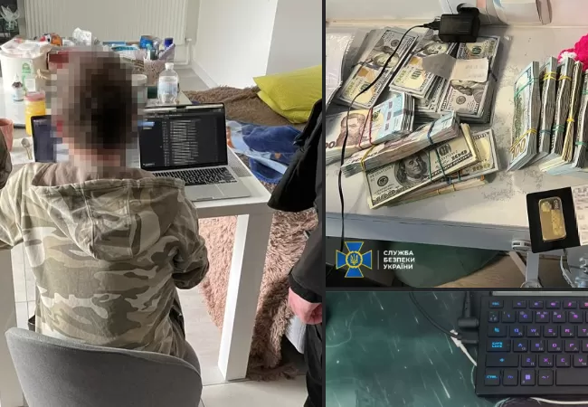 У Полтаві СБУ затримало айтівців