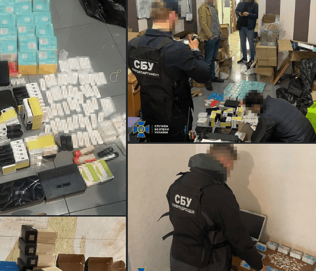 СБУ викрило мережу ботоферм