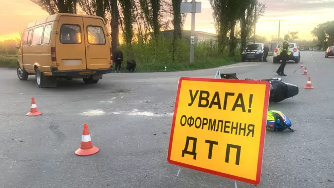 Дві ДТП на Полтавщині