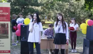 В Полтаві у парку Перемоги відсвяткували День захисту дітей