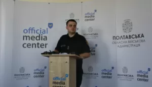 Олександр Мусійко