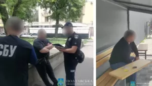 На Полтавщині правоохоронці повідомили про підозру двом директорам ТОВ, які займалися незаконним виготовленням пального