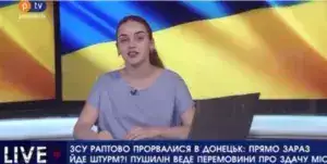 У Полтаві один із каналів показав фейкові новини й повністю змінив керівництво