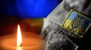 Полтавщина попрощається з чотирма загиблими героями