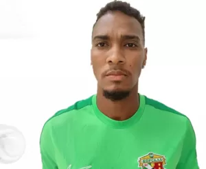 Тьяго Сантана