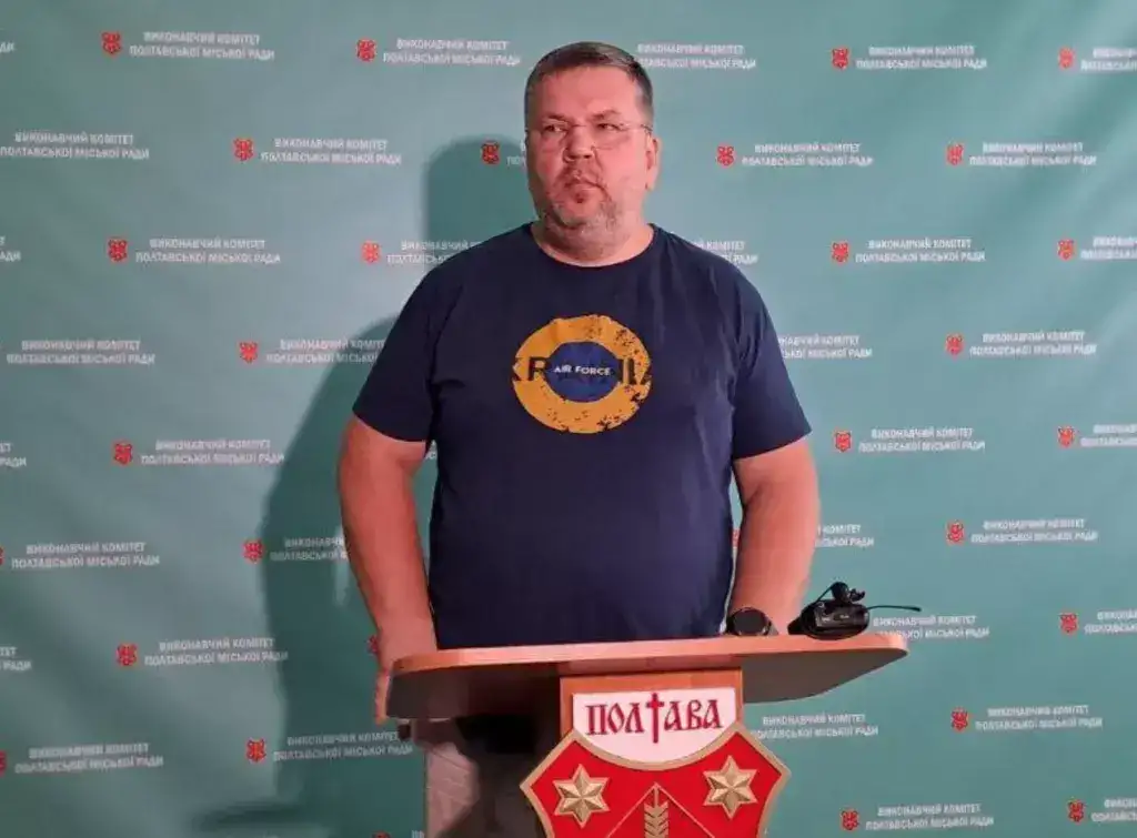 "Заколот" у Полтавській міській раді: депутати намагаються звільнити Карпова, а той обіцяє накласти вето на це рішення