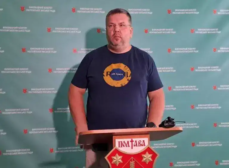 "Заколот" у Полтавській міській раді: депутати намагаються звільнити Карпова, а той обіцяє накласти вето на це рішення