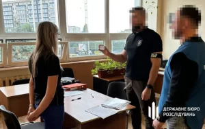 У Полтаві ДБР викрило керівників Полтавської обласної податкової, які допомагали підприємцям ухилятися від сплати податків