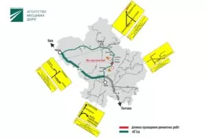 Схема для об'їзду