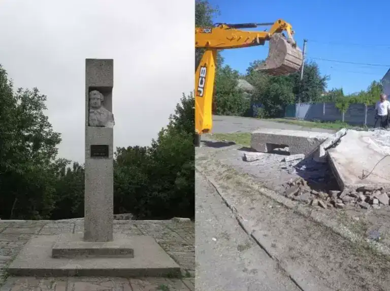 На Полтавщині демонтували останній в області пам'ятник Пушкіну