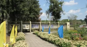 На Полтавщині відкрили ще одну Дошку пам’яті захисників України