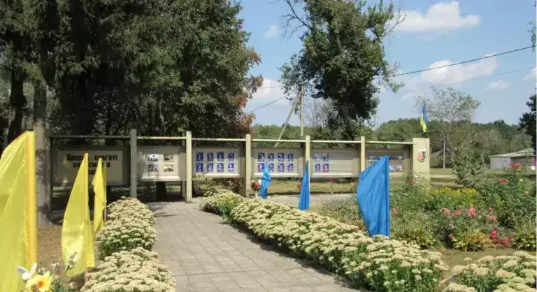 На Полтавщині відкрили ще одну Дошку пам’яті захисників України