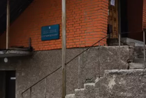 "Полтававодоканал" переходить на скорочений робочий тиждень через нестачу фінансування