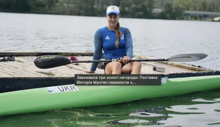 Полтавська веслувальниця виборола на Чемпіонаті України з веслування три золоті нагороди
