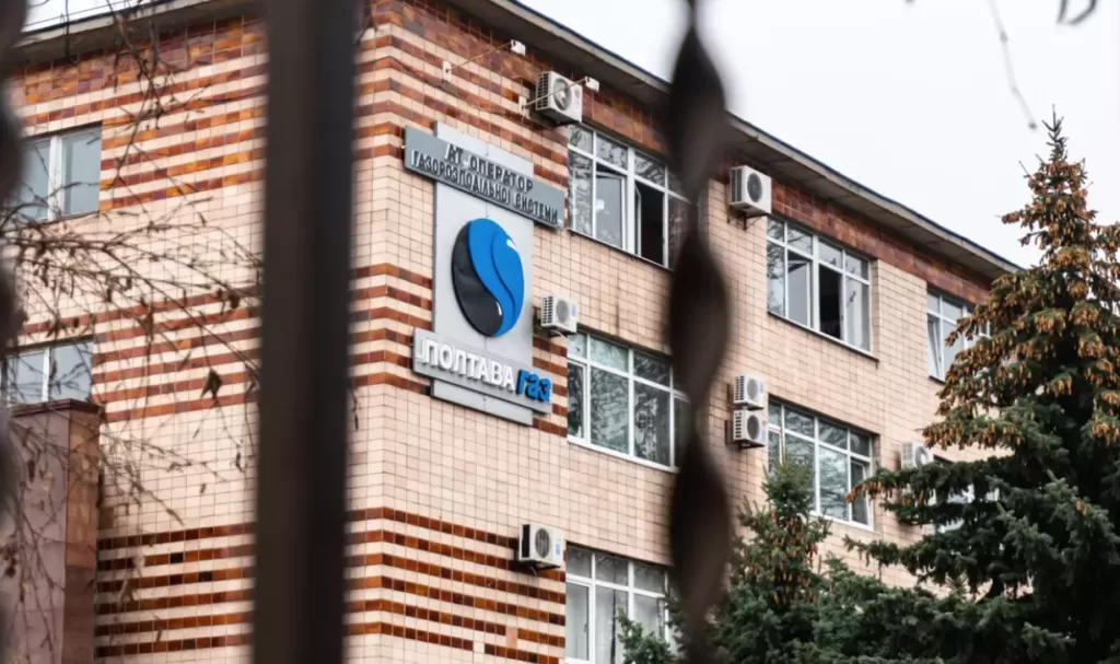 Нацкомісія з питань контроляю в енергетиці оштрафувала "Полтавагаз" на 100 тис.грн за низку порушень