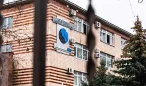 Нацкомісія з питань контроляю в енергетиці оштрафувала "Полтавагаз" на 100 тис.грн за низку порушень