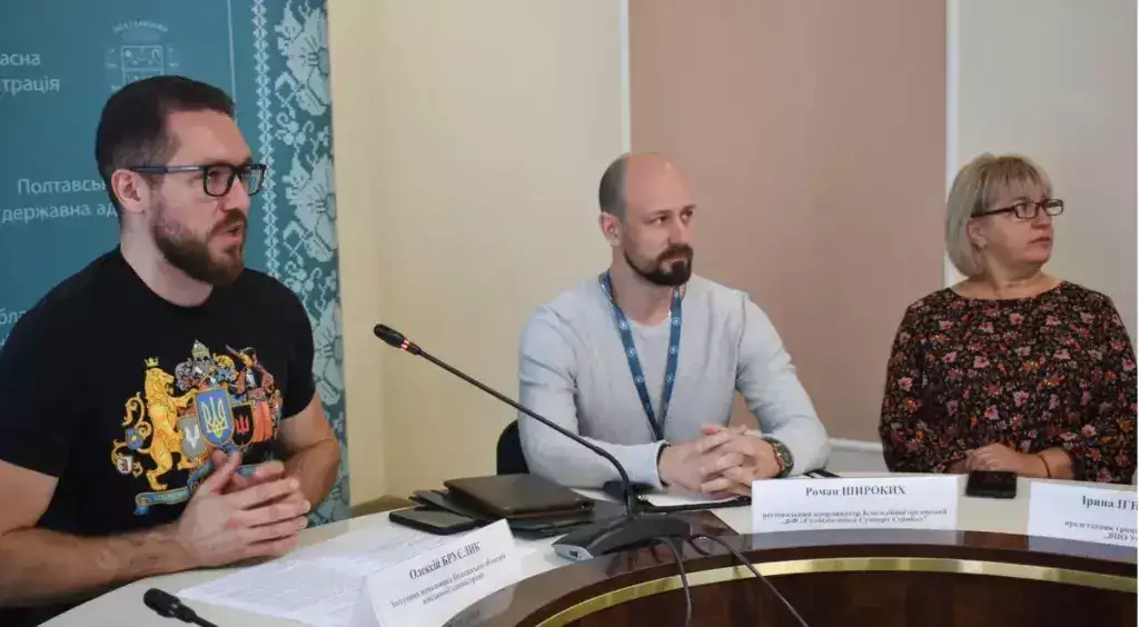 В Полтавській ОВА з'явилася Рада з питань ВПО
