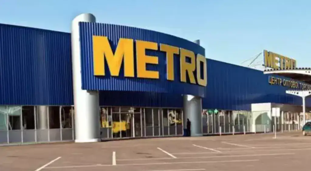 Зловмисники повідомили про замінування Метро у Полтаві