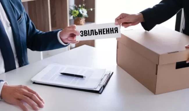 В Україні звільнили всіх заступників Міністра оборони, крім генерала Павлюка