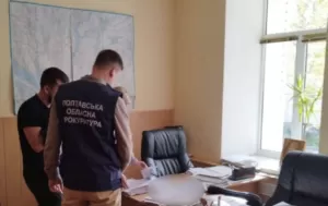 В Полтаві на хабарництві піймали заступника керівника комісії Полтавського обласного центру МСЕК