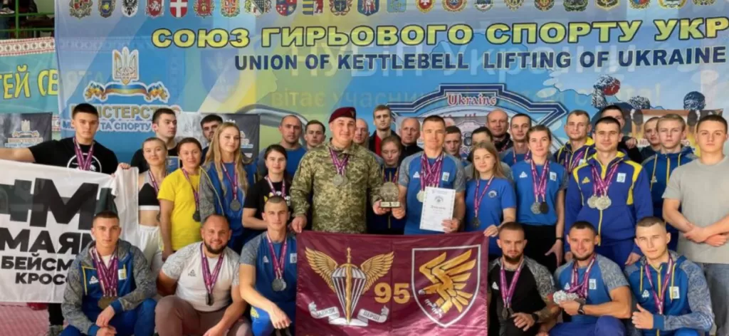 Збірна Полтавської області виборола перемогу на Кубку України з гирьового спорту