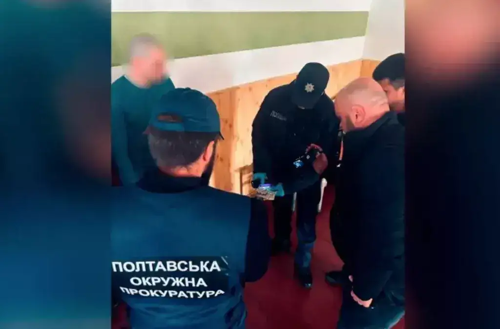 На Полтавщині спіймали в'язня, який займався наркоторгівлею у колонії