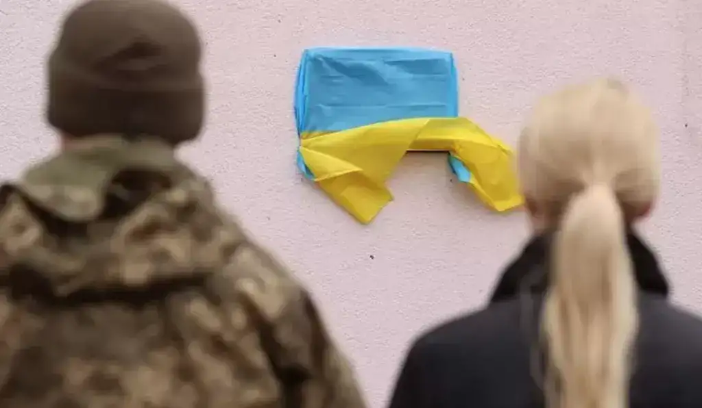 На Полтавщині продовжують встановлювати меморіальні дошки