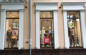 Власники магазину «Frank Walder» залишили без опалення 20 квартир у Полтаві