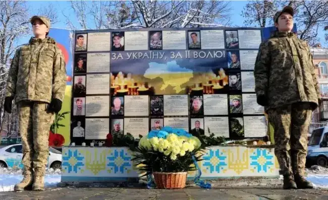 В Полтаві відзначили День Гідності та Свободи вшануванням пам'яті загиблих Героїв