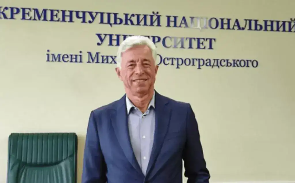 Ректор одного з ВНЗ Полтавщини увійшов до рейтингу найцитованіших вчених світу