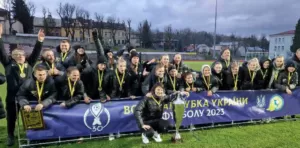 Жіноча "Ворскла" виграла Кубок України