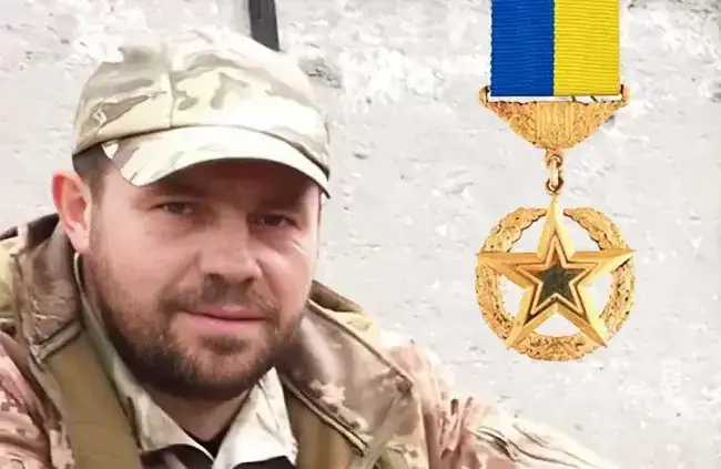 Загиблому захиснику з Полтавщини надали посмертно звання Героя України