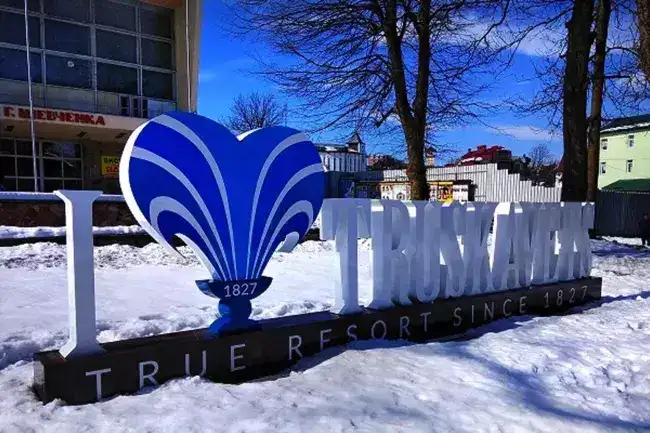 Чим цікавий тур вихідного дня з Кременчука