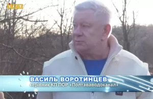 Полтававодоканал вирішила витратити понад 800 тисяч гривень на піар