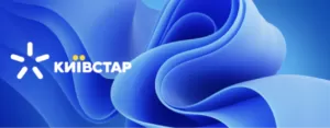 Коли запрацює зв'язок від Київстару: що каже оператор