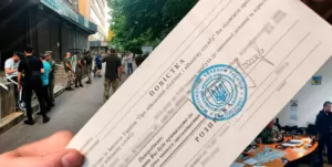 В Полтаві ТЦК "ловить" чоловіків у спортзалах